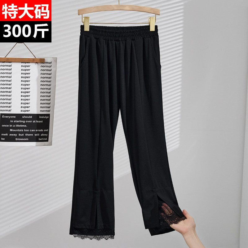 300斤特大码女装显瘦休闲九分裤胖mm夏季高腰弹力蕾丝拼接裤子250