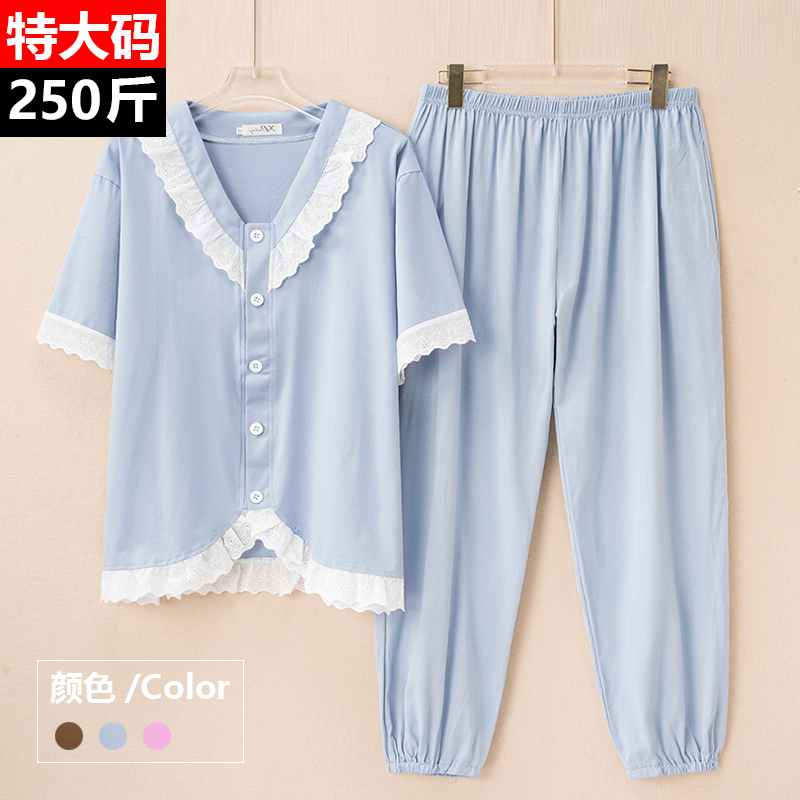 加肥加大码女装胖mm夏季睡衣套装