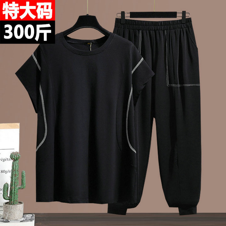 300斤特大码时尚休闲运动套装女胖mm夏季薄款短袖T恤九分裤两件套