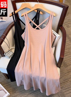 350斤特大码宽松显瘦吊带连衣裙女胖mm夏季薄款纯色内搭背心裙300