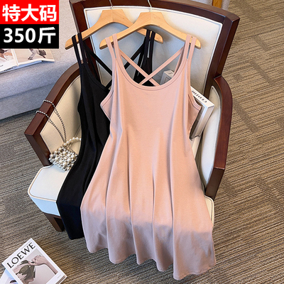 350斤特大码宽松显瘦吊带连衣裙