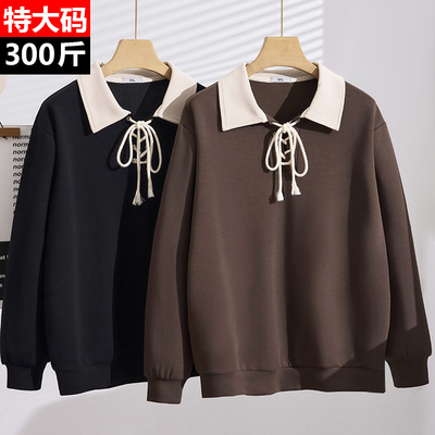 300斤特大码女装韩版显瘦卫衣