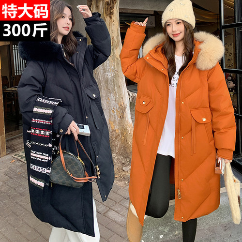 特大码真狐狸毛领中长款羽绒服