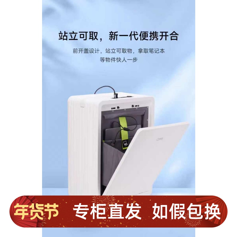 (门店款)OMI欧米前开口宽拉杆行李箱简约时尚登机箱万向轮旅行箱