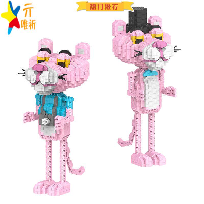 包邮兼容乐塑料积木大号绅士粉红豹摄影师减压拼插组装儿童玩具高