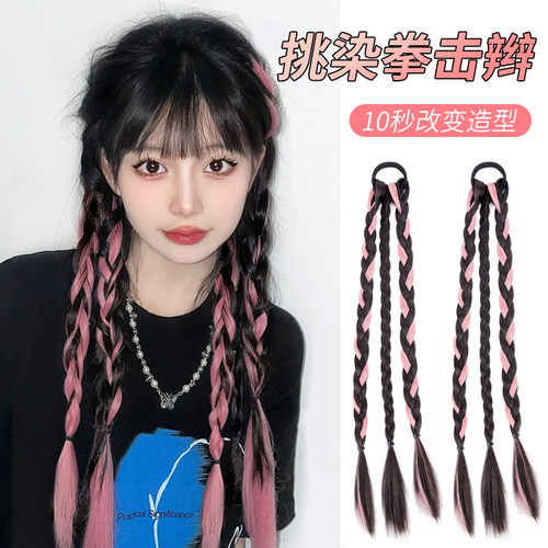 挑染拳击辫假发辫子甜酷女孩