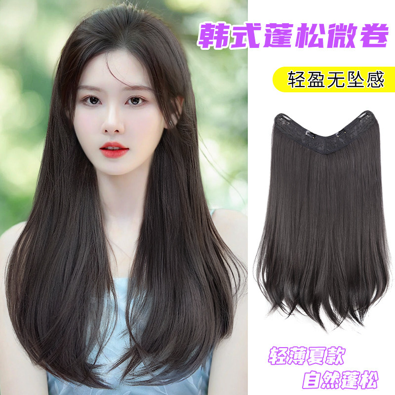 假发片蓬松增发量一片式假发女长发微卷自然蓬松隐形无痕接发片