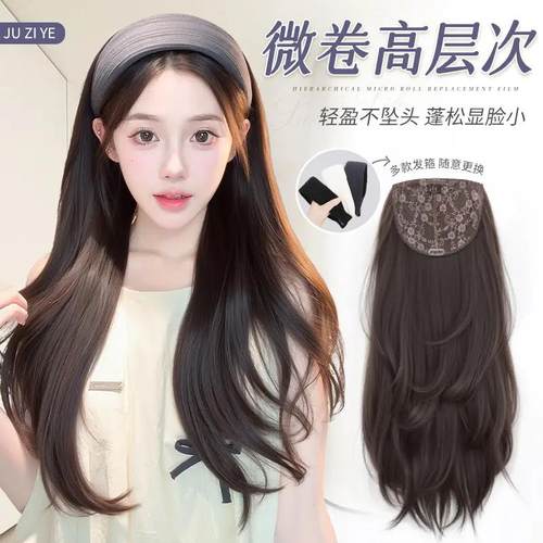 【桔子原创】2025新款发箍假发