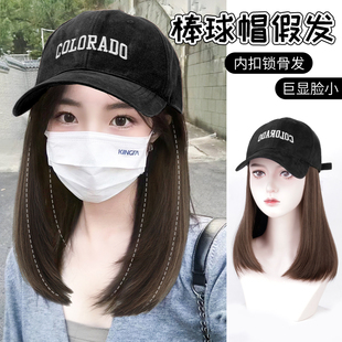 帽子假发一体时尚 假发女长发假发全头套自然仿真发全真人发假发帽