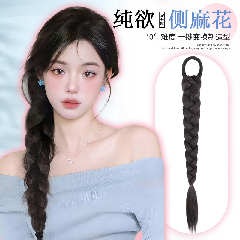 纯欲双新中式双麻花假发辫子图片