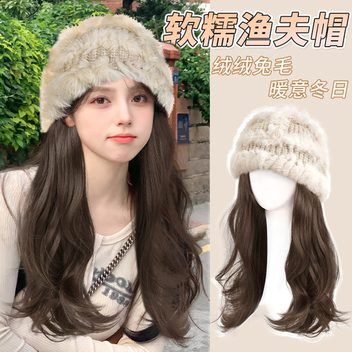 帽子假发一体女款2023女款