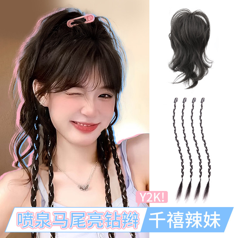 假发女高马尾仿真长卷发甜酷辣妹拳击辫假发辫子鸡窝丸子头发抓夹
