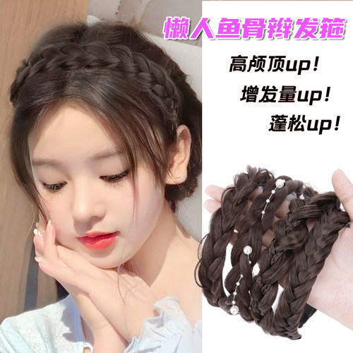 麻花鱼骨辫发箍假发2022年新款