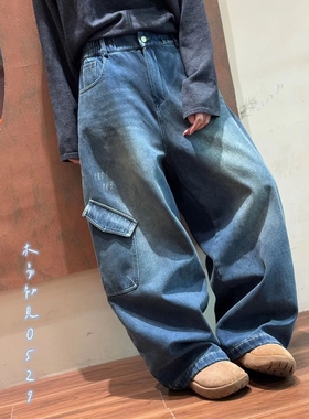 木易初见0529原创设计师款磨破复古工装风宽松休闲阔腿加绒牛仔裤
