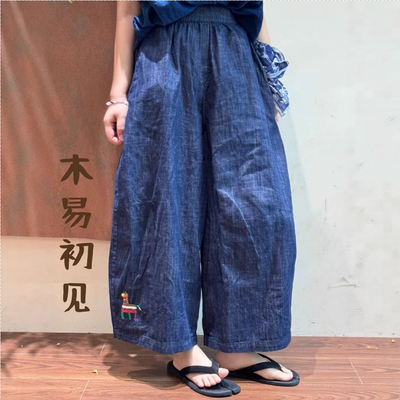 木易初见原创设计师款牛仔裤