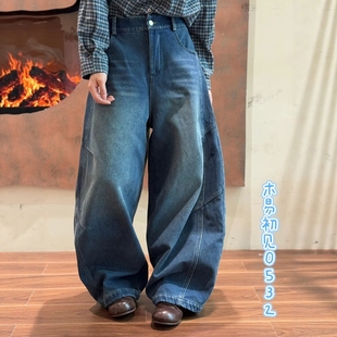 木易初见0532原创设计师款复古宽松阔腿牛仔裤百搭弯刀裤蓝色长裤