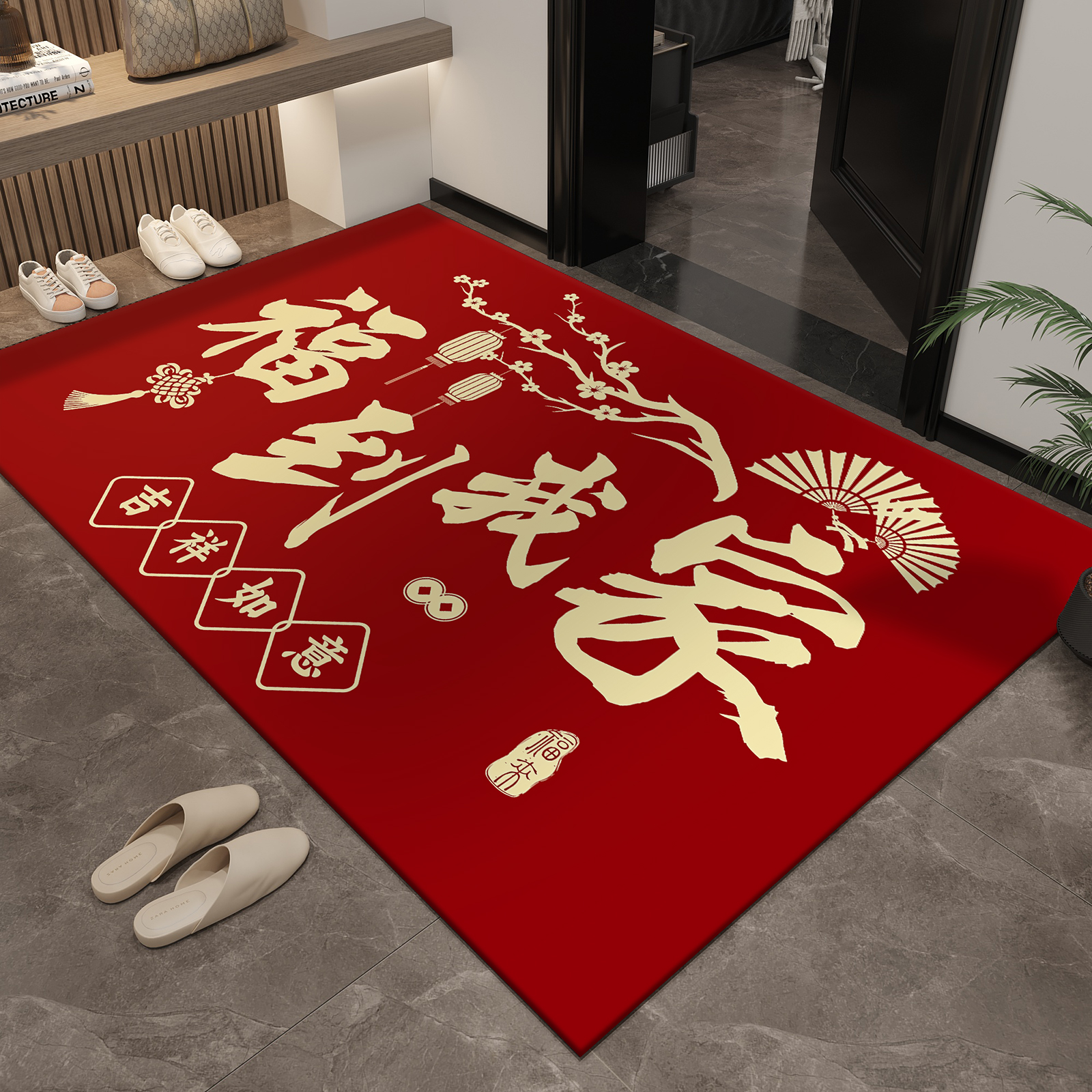 喜庆入户门地垫防滑地毯