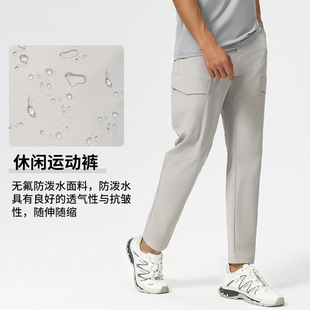 鸟家同款RAMPART PANT M速干工装裤弹力透气运动春夏薄款防水户外