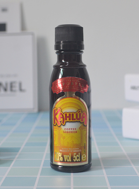 洋酒小酒版甘露力娇酒50ml咖啡蜜调酒KAHLUA烘焙鸡尾酒塑料瓶收藏