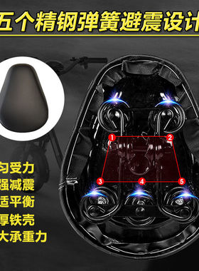 电动车坐垫车座电瓶车座椅电动自行车鞍座座椅座包通用防水皮革