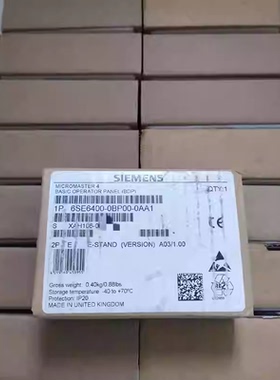 6SE6400-0BP00-0AA1西门子MM440/420变频器面板6SE64000BP000AA1