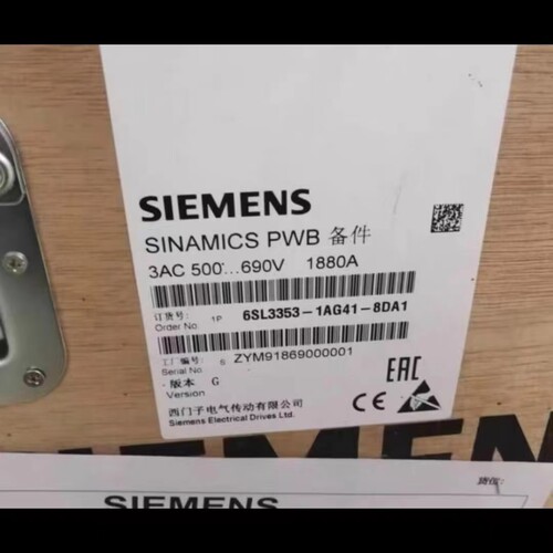6SL3353-1AE/1AG/34/35/37/38/41/2/3/5/7/8/4/1/DA/AA/FA/1/0