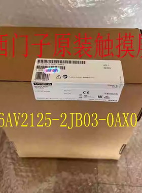 6AV2125-2JB03-0AX0/OAXO西门子KTP900移动面板6AV21252JB030AX0