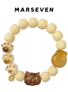 MARSEVEN 小猫系列猫猫手串轻奢小众复古原创串珠手饰