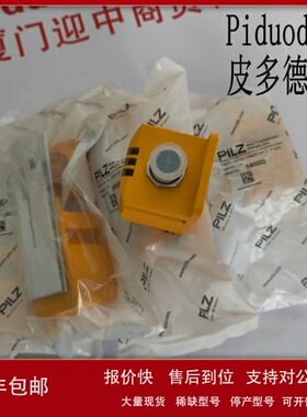 506301506303 506343 506342 506325 506311 540320安全开关议价