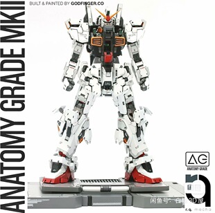 ANATOMY GRADE RX-93海牛高达机甲模型拼装收藏