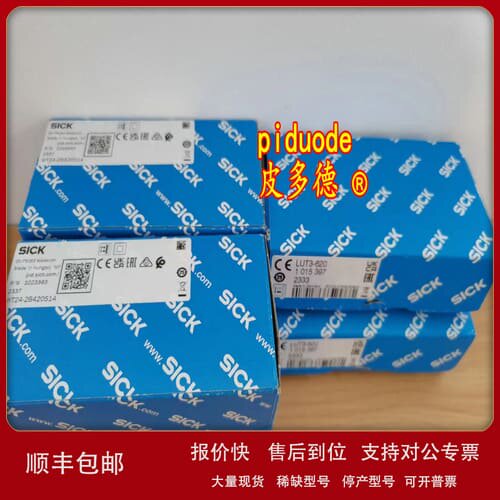 HTB18L-B4A5BAD04 HL18-L1G2AB HTB18-L1G2AF HTB18-P1G2AG传感器
