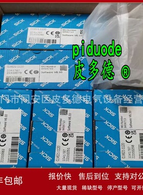 WL100-2P0330S10 GSE2F-F1151 GSE2F-P1151 GTB2F-P5131 传感器议