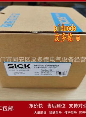 IMI08-02BPSVT0S IMI08-02BNSVT0S IMI08-02BPOVT0S 传感器议价