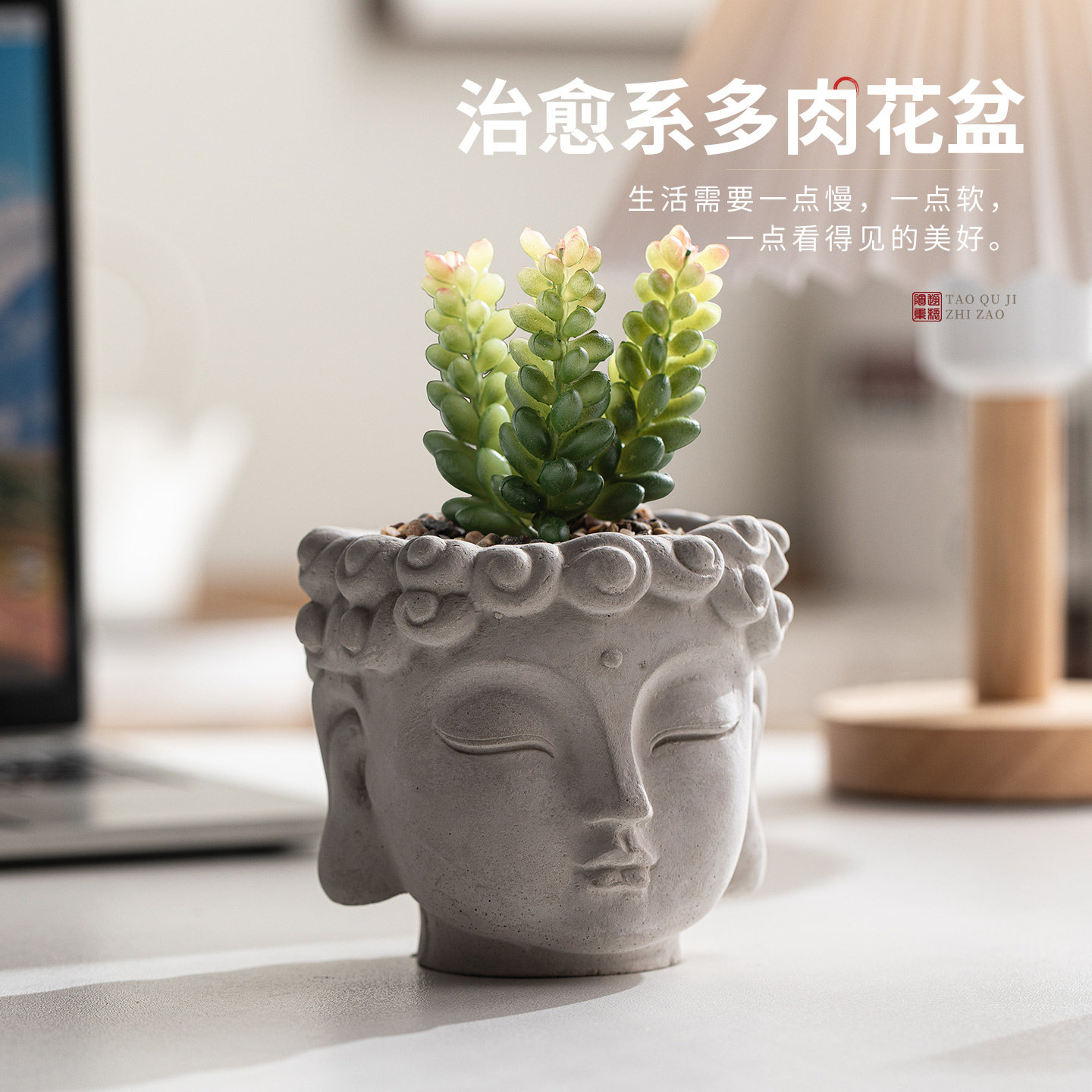 创意个性禅意多肉花盆水泥透气有孔设计办公室桌面迷你小花盆