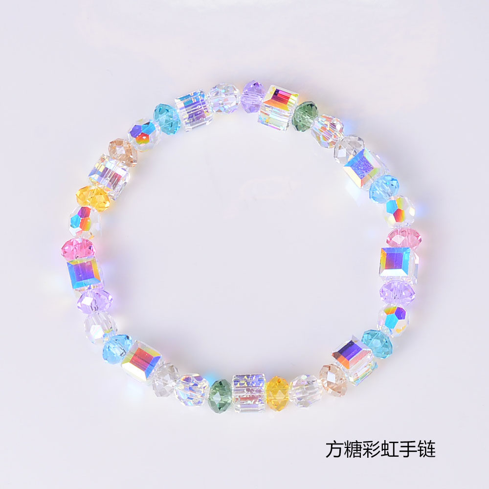 闪亮方糖彩虹手链手串闪亮首饰手链女高级新款小众切面出众时尚