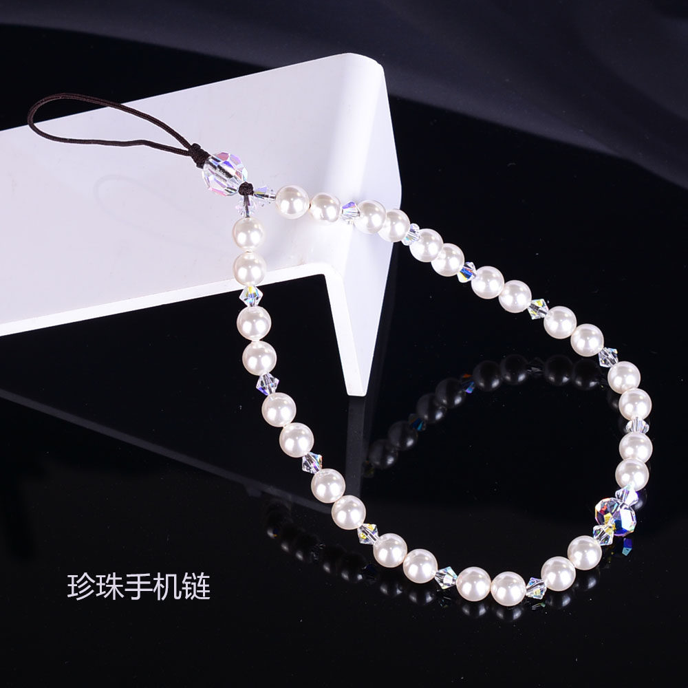 珍珠水晶是手机链条女奥地利珍珠水晶挂饰手腕挂件ins轻奢高级感