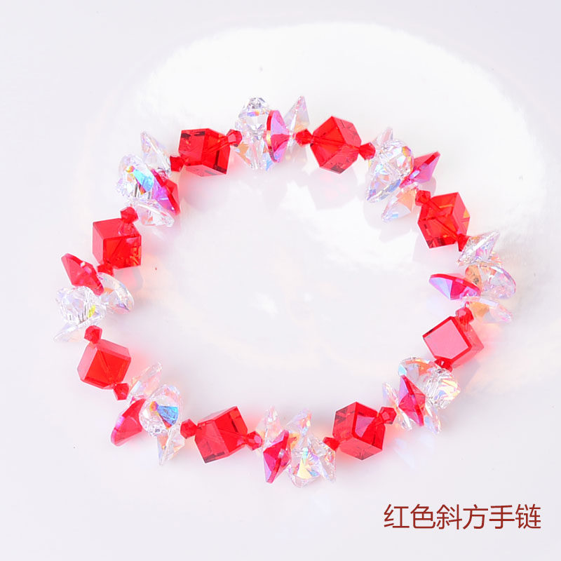 大红色斜方糖手链奥地利水晶女简约手串华子闪亮简约本命年饰品