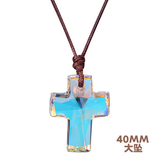 40MM高十字架水晶奥地利水晶大吊坠长款 小众 毛衣链闪亮轻奢个性