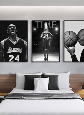 科比挂画NBA篮球明星湖人队kobe装饰画男孩房间体育馆黑曼巴壁画