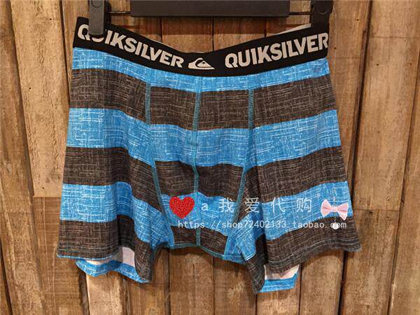 Maillot de bain homme QUIKSILVER - Ref 2514950 Image 1
