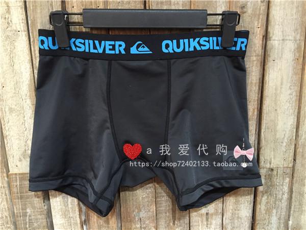 Maillot de bain homme QUIKSILVER - Ref 2509358 Image 1