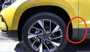 适配捷达VS5 叶子板防撞条原车剐蹭替换 VS7轮眉包角叶子板下饰板