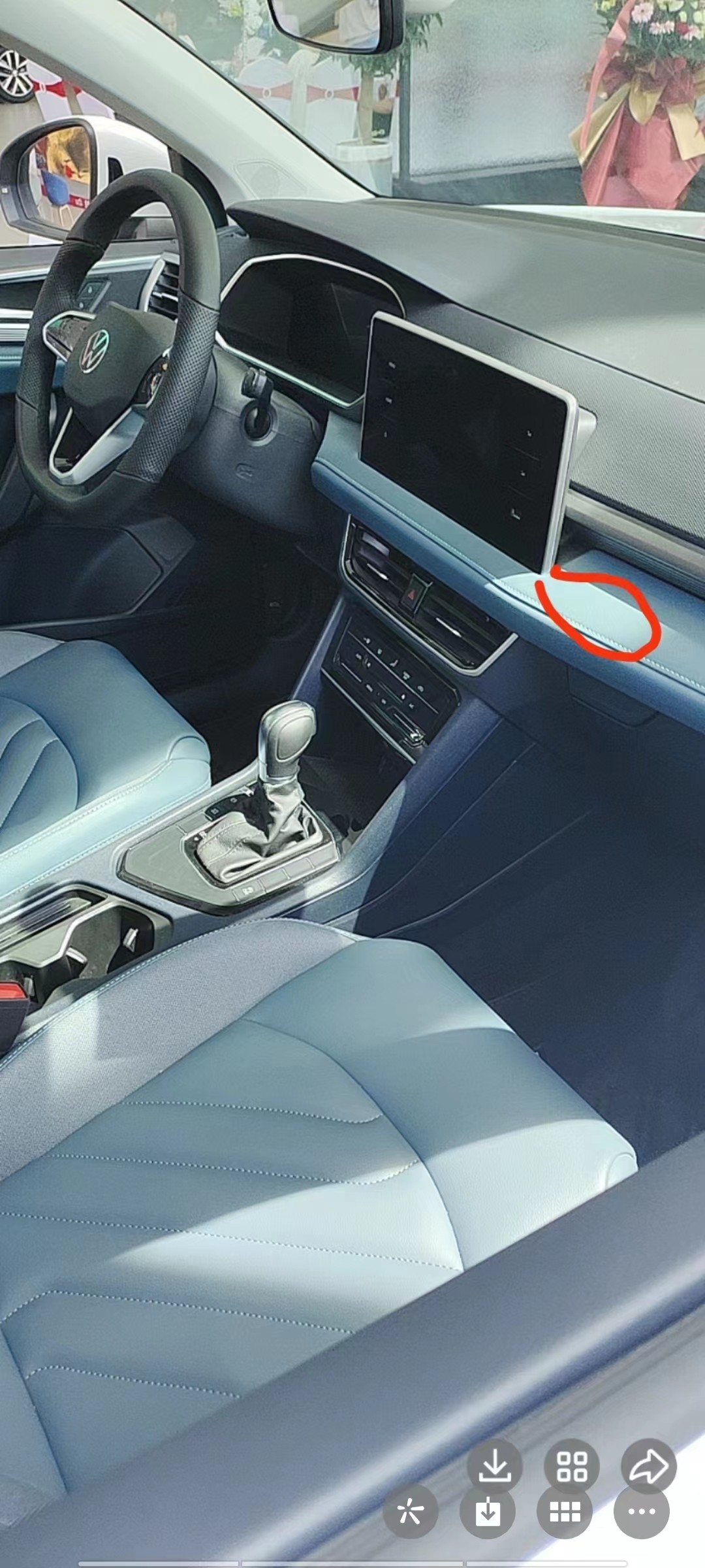 适配23款到24款新途岳仪表饰条 仪表装饰条 皮的,汽车零部件/养护/美容/维保,其他,淘宝优惠券,粉丝福利购,淘宝优惠卷