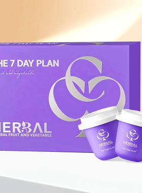 美国IC巨无霸饱腹压片糖果THE 7DAY LIAN微商小红书抖音同款正品