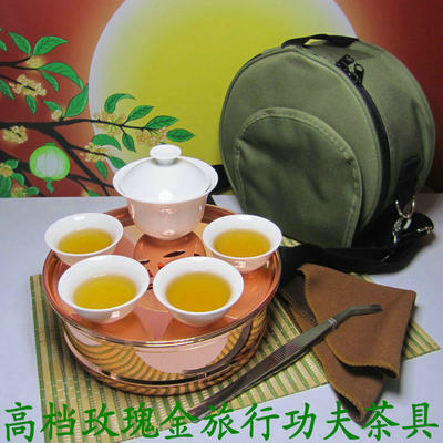 潮汕便携式拎包不锈钢旅行茶具