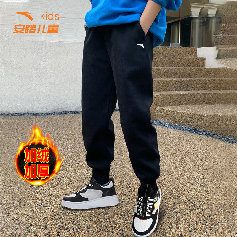 安踏童装男女童加绒裤子秋冬季儿童秋款帅气炸街保暖男孩运动长裤高性价比高么？