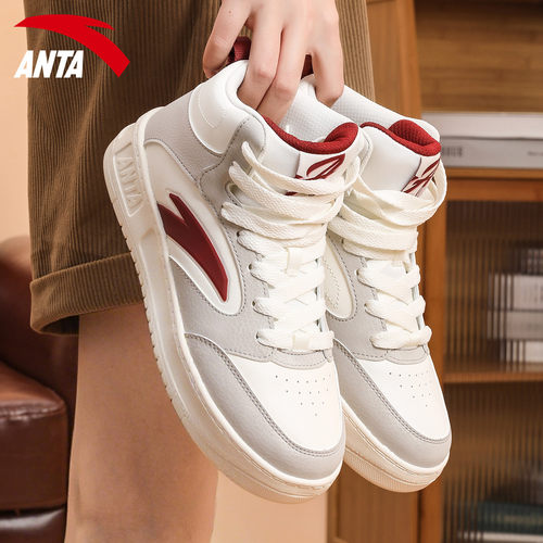安踏高帮板鞋女鞋潮流休闲小白鞋
