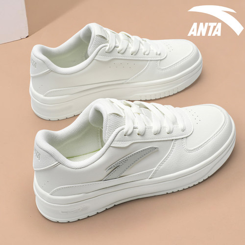 安踏板鞋女轻程V2厚底百搭小白鞋