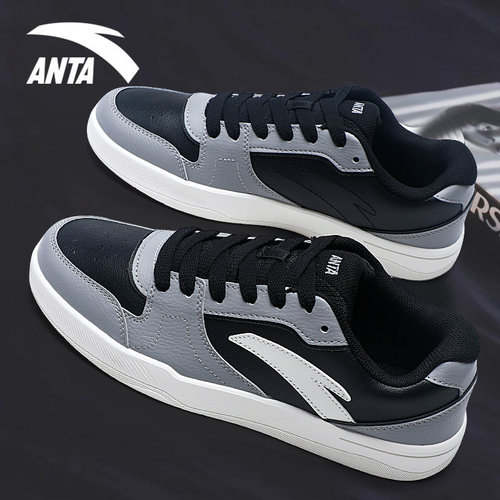 安踏路冲板鞋男鞋潮流复古休闲鞋