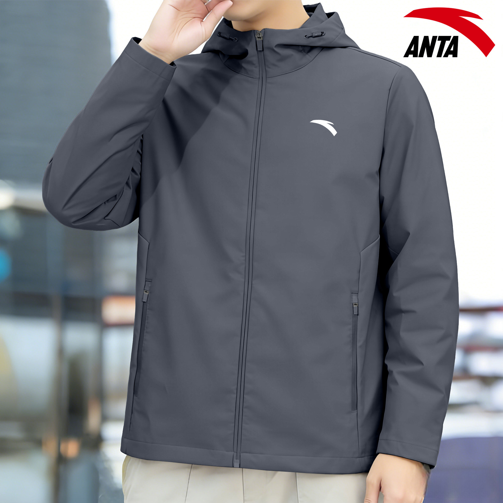 安踏外套男士2026春季新款防风行政夹克风衣休闲连帽运动上衣男装,运动服/休闲服装,运动茄克/外套,淘宝优惠券,粉丝福利购,淘宝优惠卷